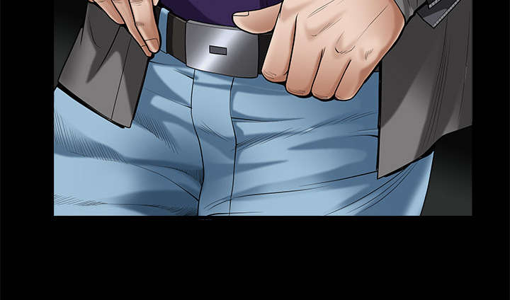 沉睡的疯狗漫画,第6章：行动结束1图