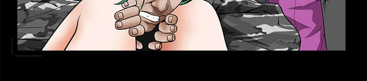 沉睡的疯狗漫画,第79章：光脚3图