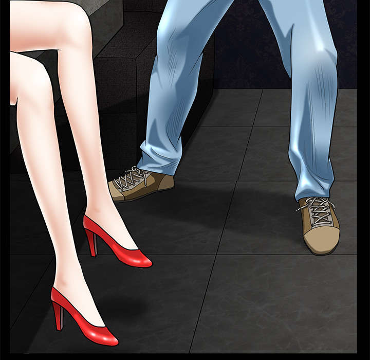 沉睡的疯狗漫画,第6章：行动结束3图