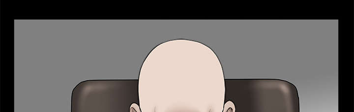 沉睡的疯狗漫画,第112章：计划2图