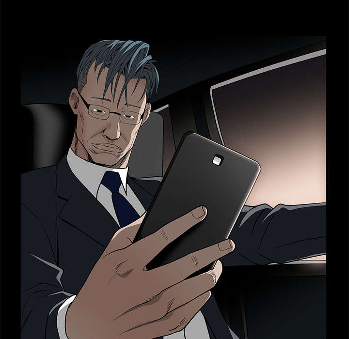 沉睡的疯狗漫画,第99章：愚蠢的人4图