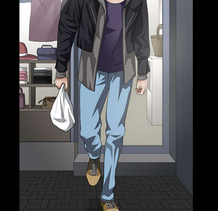 沉睡的疯狗漫画,第10章：孽缘开始5图