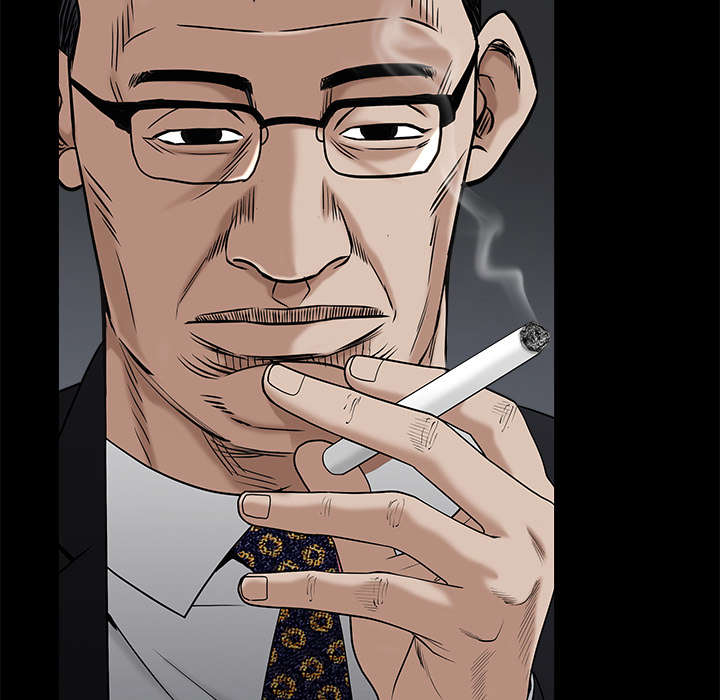 沉睡的疯狗漫画,第115章：高高在上3图