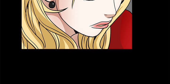 沉睡的疯狗漫画,第58章：猜测4图