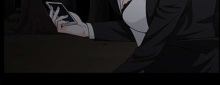 沉睡的疯狗漫画,第120章：分手礼物3图