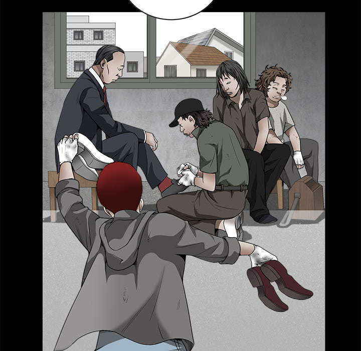 沉睡的疯狗漫画,第76章：他的过往1图