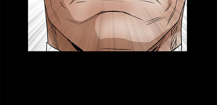 沉睡的疯狗漫画,第82章：爱1图