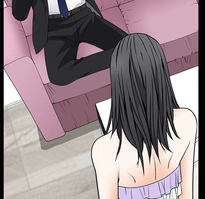 沉睡的疯狗漫画,第97章：圈套4图