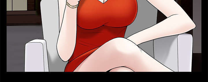 沉睡的疯狗漫画,第113章：上钩3图
