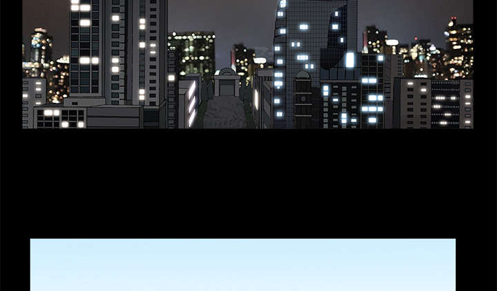沉睡的疯狗漫画,第103章：陷阱3图