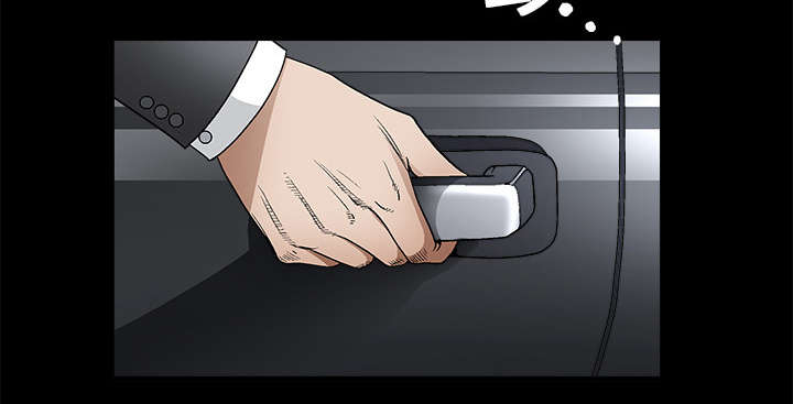 沉睡的疯狗漫画,第20章：屈服5图