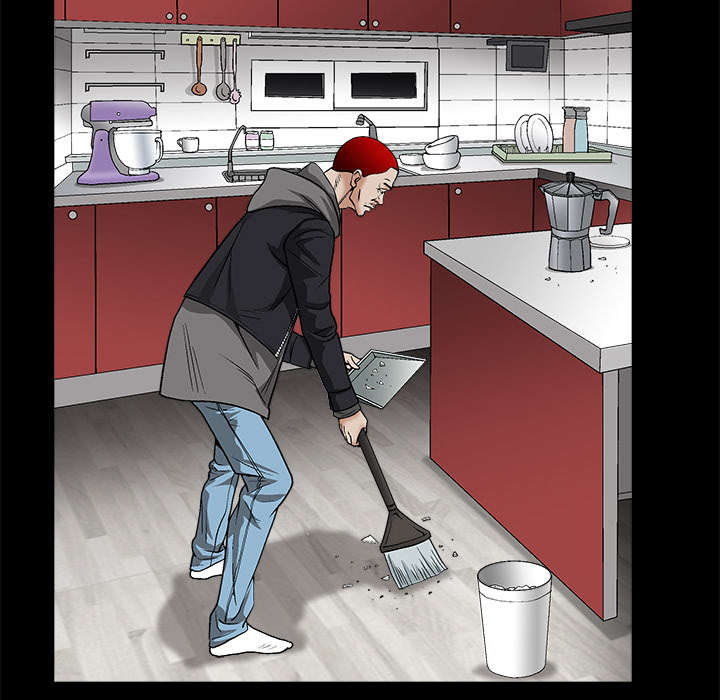 沉睡的疯狗漫画,第23章：错觉4图