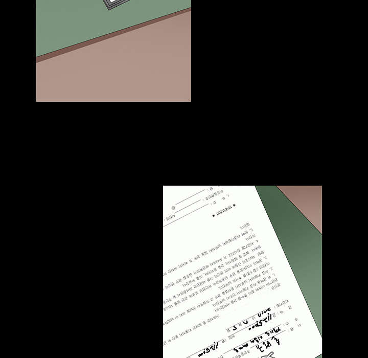 沉睡的疯狗漫画,第80章：救回淑姬2图