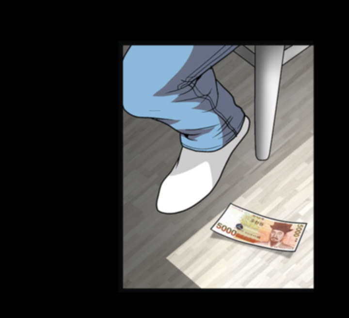 沉睡的疯狗漫画,第42章：他的人生3图