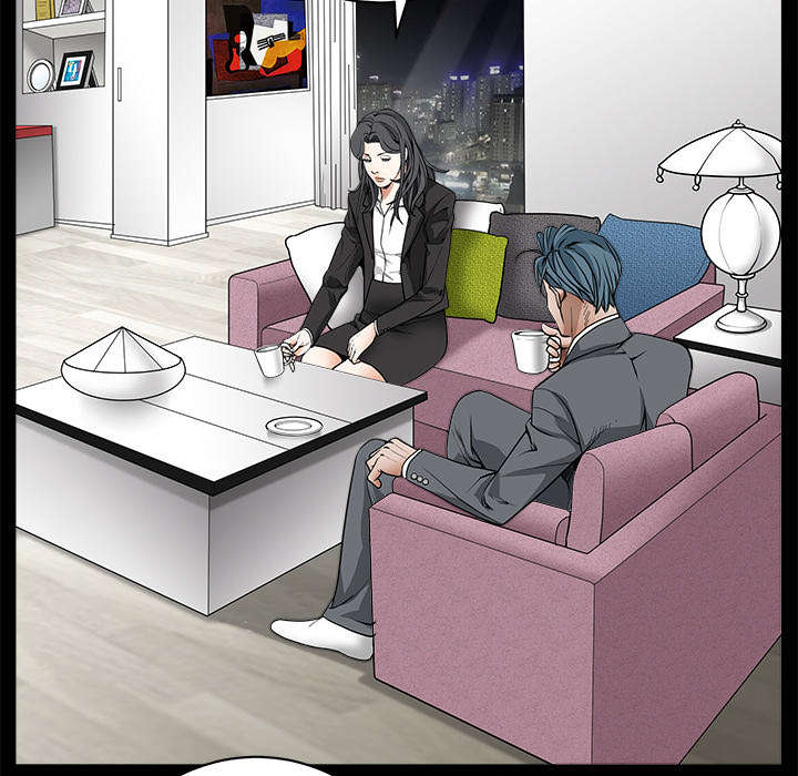 沉睡的疯狗漫画,第70章：组长的要求1图