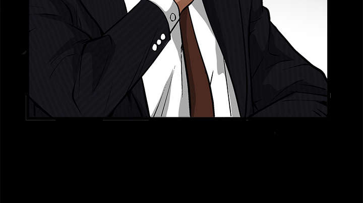 沉睡的疯狗漫画,第38章：生日礼物1图
