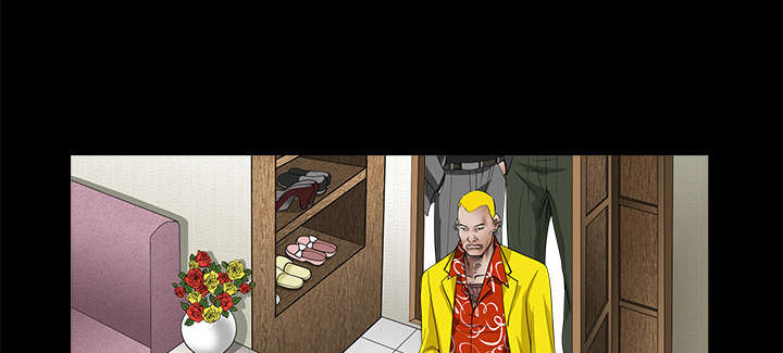 沉睡的疯狗漫画,第69章：淑姬被抓3图