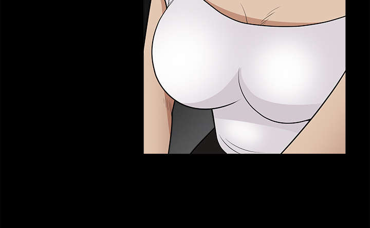 沉睡的疯狗漫画,第58章：猜测2图