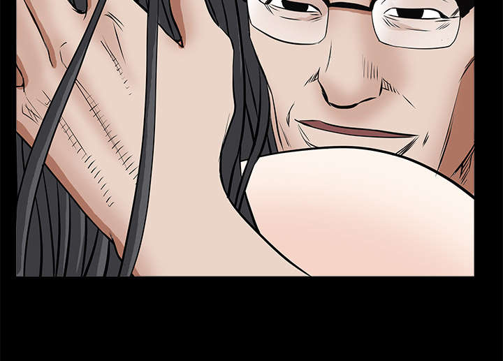 沉睡的疯狗漫画,第54章：买棺材的钱2图