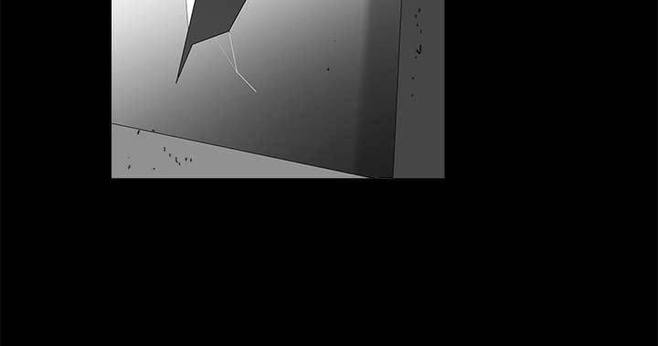 沉睡的疯狗漫画,第90章：钉子2图