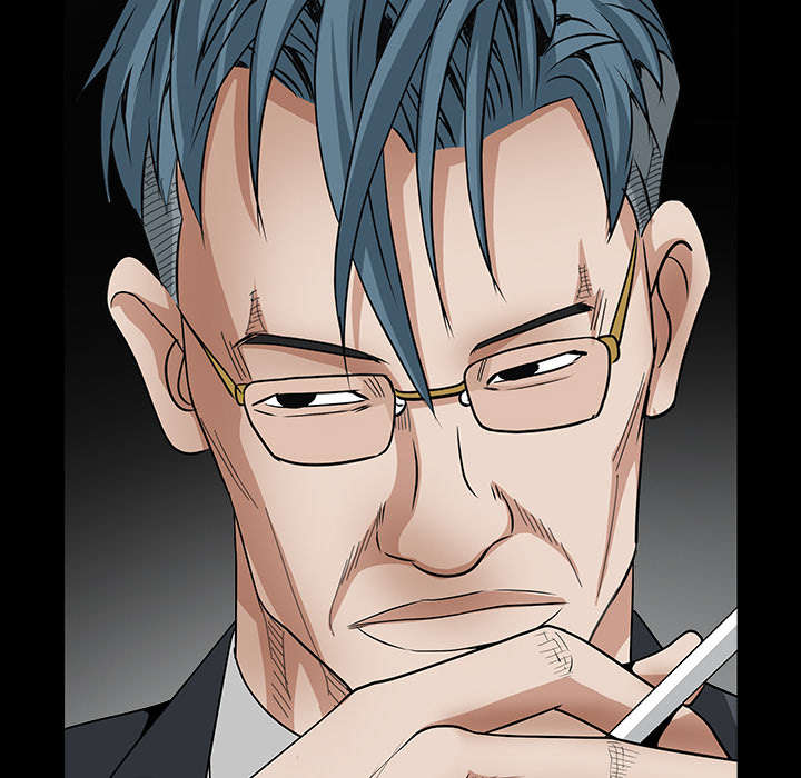 沉睡的疯狗漫画,第73章：无聊的事3图
