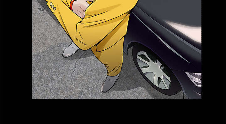 沉睡的疯狗漫画,第95章：胜负的世界3图