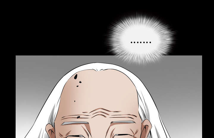 沉睡的疯狗漫画,第85章：业务聚会3图
