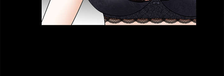 沉睡的疯狗漫画,第77章：豪赌2图