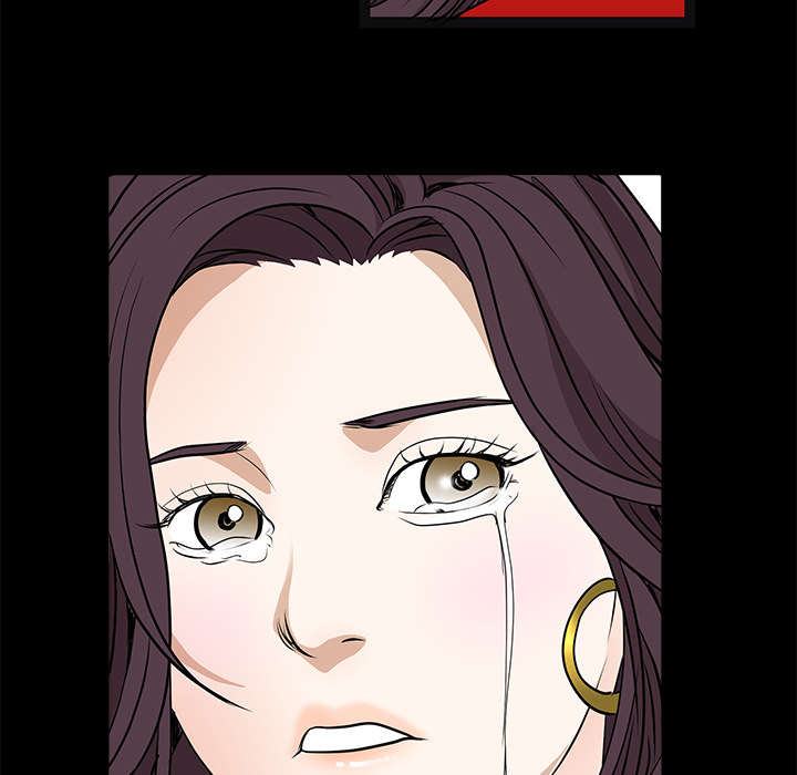 沉睡的疯狗漫画,第44章：便宜货4图