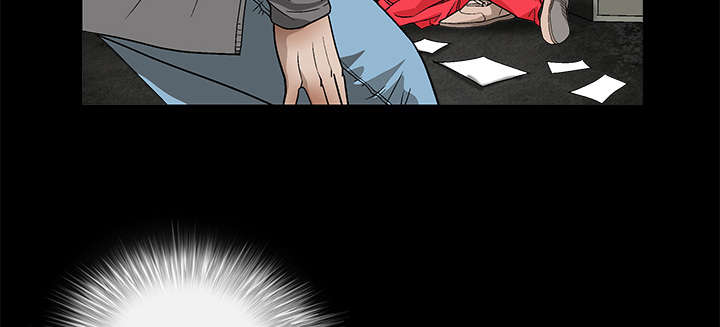 沉睡的疯狗漫画,第30章：东西被偷1图