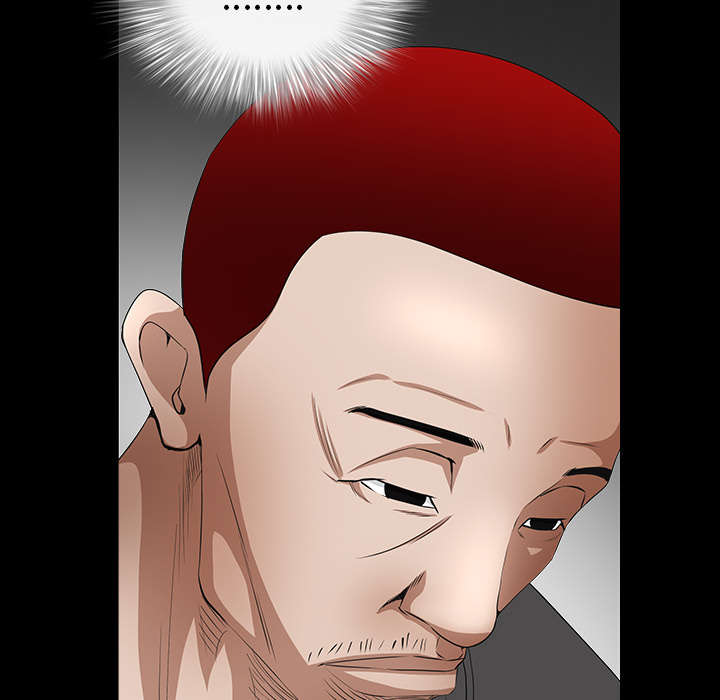 沉睡的疯狗漫画,第91章：做给我看4图