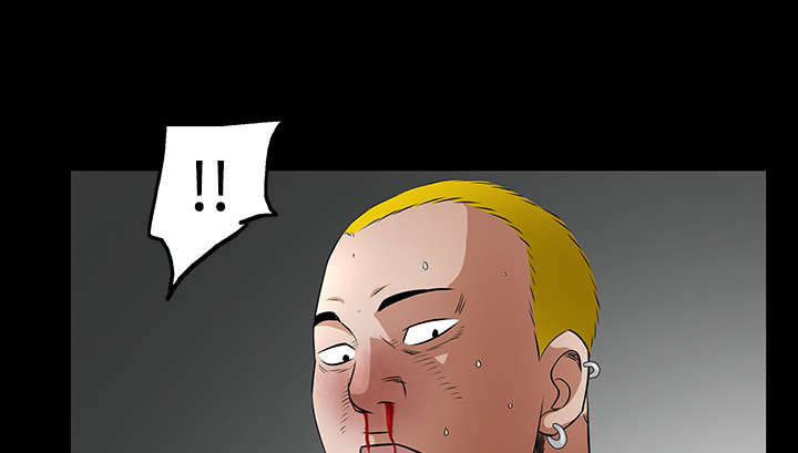 沉睡的疯狗漫画,第53章：给我现金2图