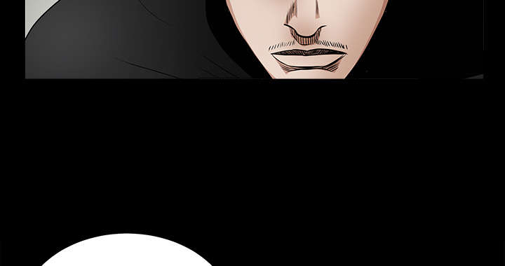 沉睡的疯狗漫画,第65章：接管2图
