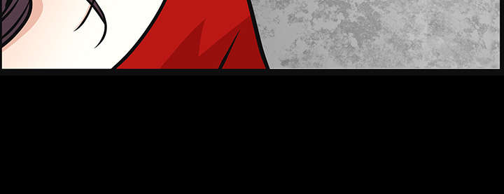 沉睡的疯狗漫画,第44章：便宜货5图