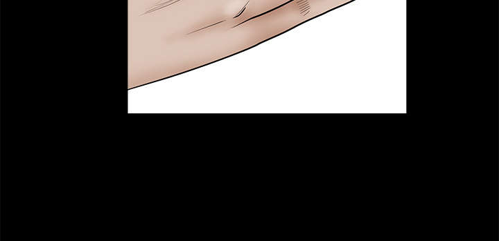 沉睡的疯狗漫画,第90章：钉子1图