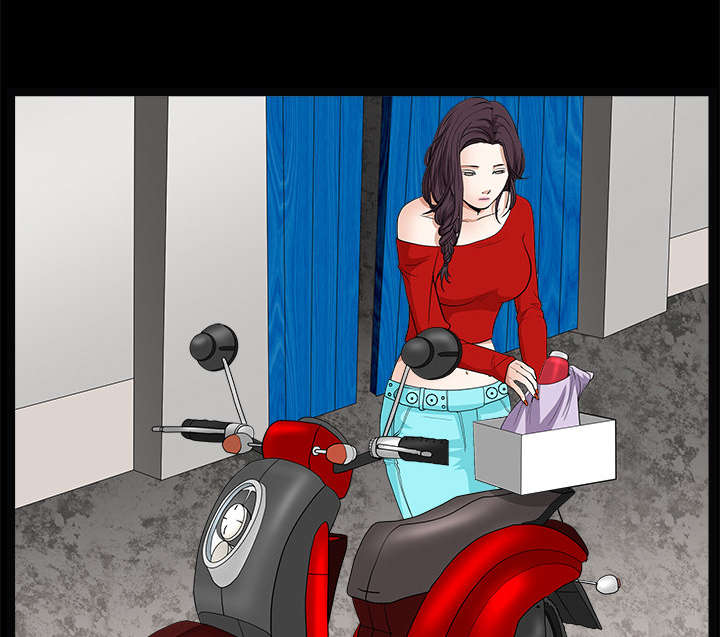 沉睡的疯狗漫画,第44章：便宜货3图