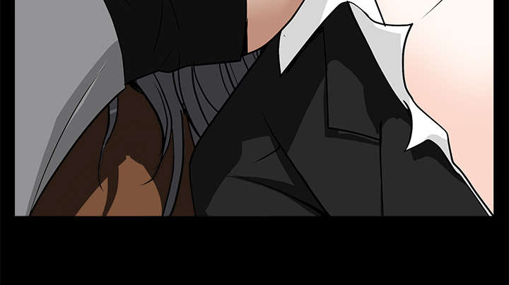 沉睡的疯狗漫画,第108章：这个女人不简单5图