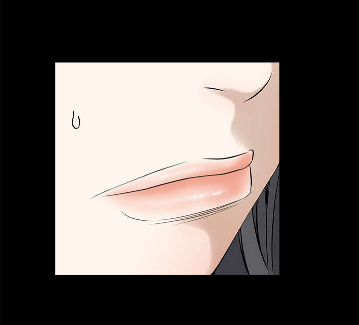 沉睡的疯狗漫画,第57章：客人是组长5图