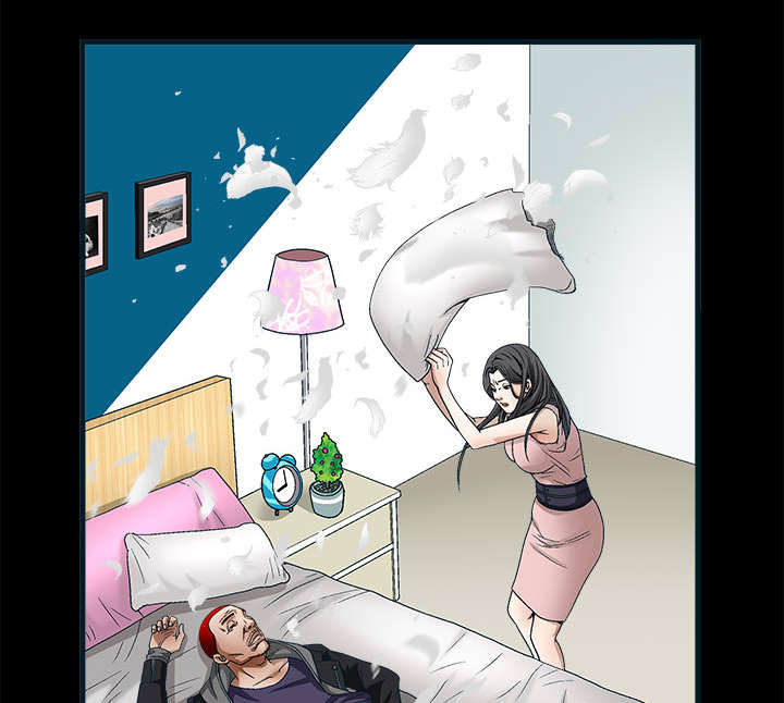 沉睡的疯狗漫画,第21章：镜子里的我1图