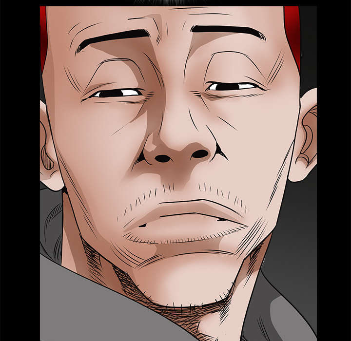 沉睡的疯狗漫画,第51章：见面3图