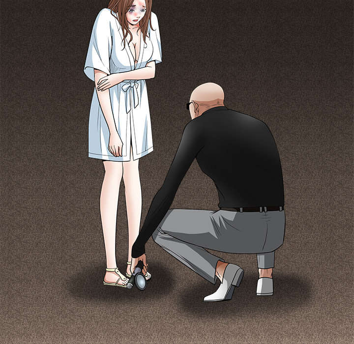 沉睡的疯狗漫画,第60章：下马威2图