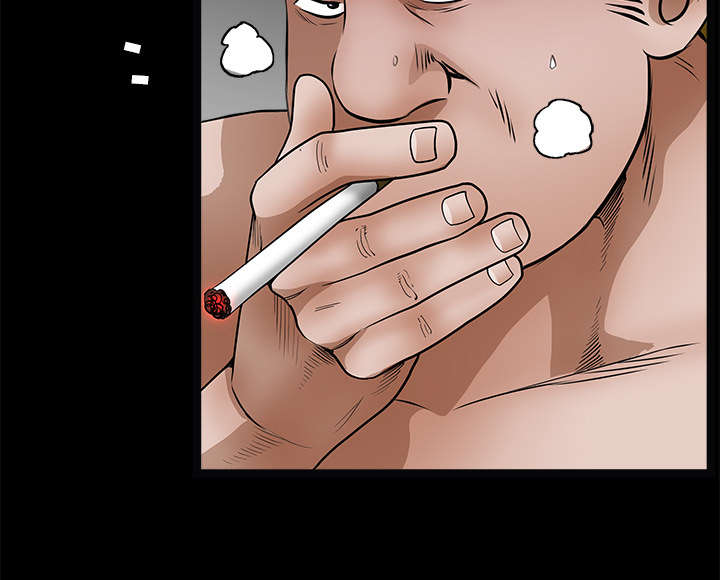 沉睡的疯狗漫画,第44章：便宜货5图