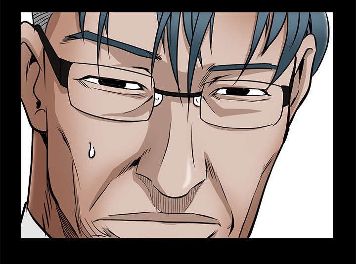 沉睡的疯狗漫画,第99章：愚蠢的人2图