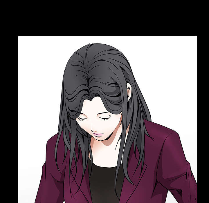 沉睡的疯狗漫画,第85章：业务聚会5图