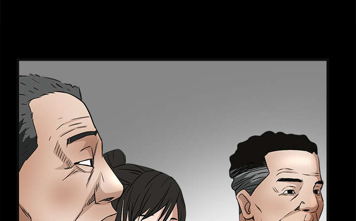 沉睡的疯狗漫画,第28章：我属于那里5图