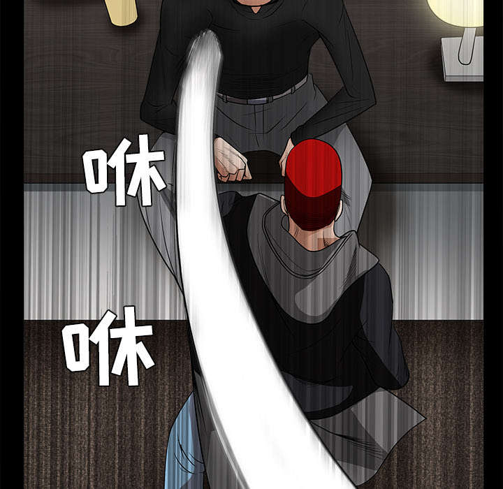 沉睡的疯狗漫画,第55章：尸体的颜色5图