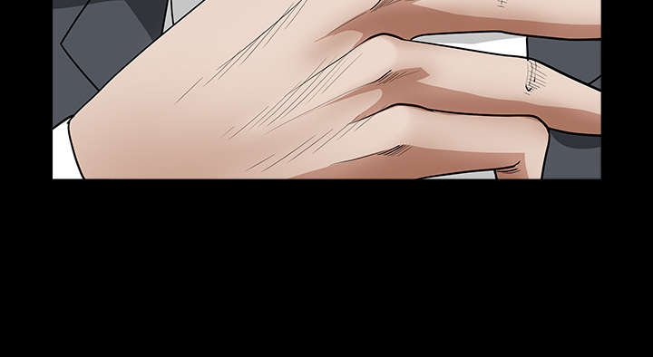 沉睡的疯狗漫画,第73章：无聊的事4图