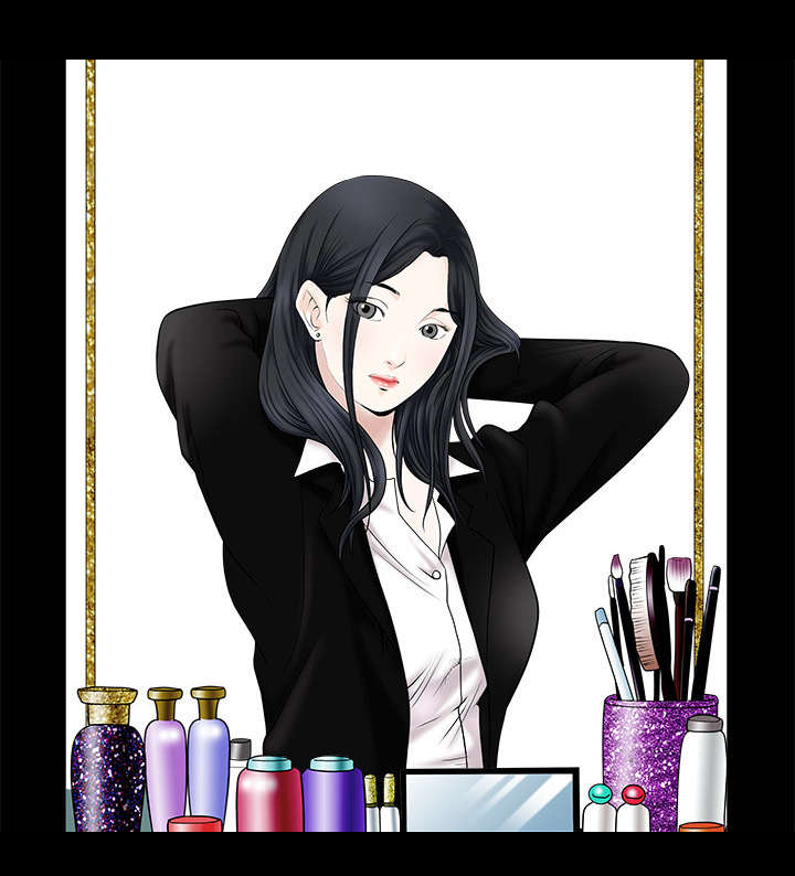 沉睡的疯狗漫画,第2章：检察官1图