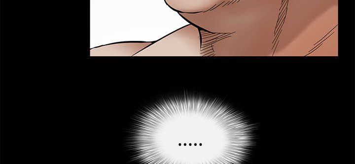 沉睡的疯狗漫画,第77章：豪赌2图