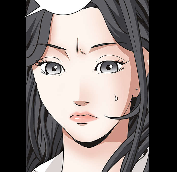 沉睡的疯狗漫画,第72章：打电话2图